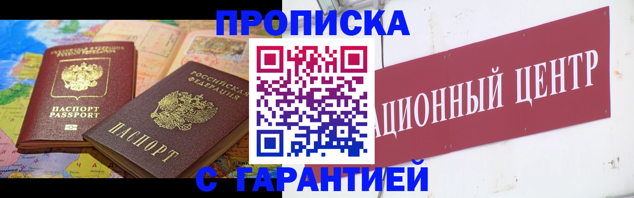 форма 3 в Ростовской области
